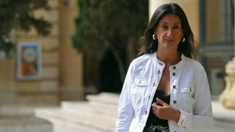 Μάλτα: Απαγγέλθηκαν κατηγορίες σε τρεις υπόπτους για τη δολοφονία της Ντάφνι Καρουάνα Γκαλιζία