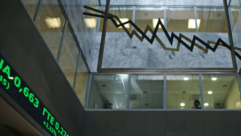 Με πτώση έκλεισε το ΧΑ