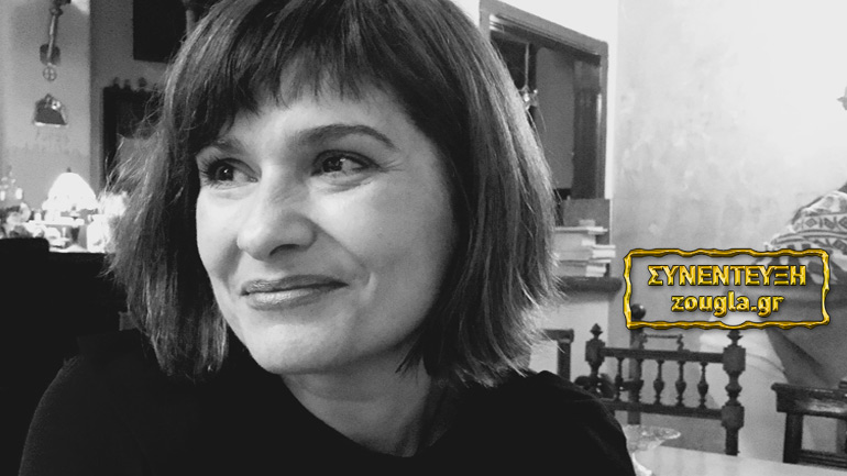 Η Άντρια Ράπτη μίλησε στο zougla.gr για την παράσταση «Οι δρόμοι του χιονιού»