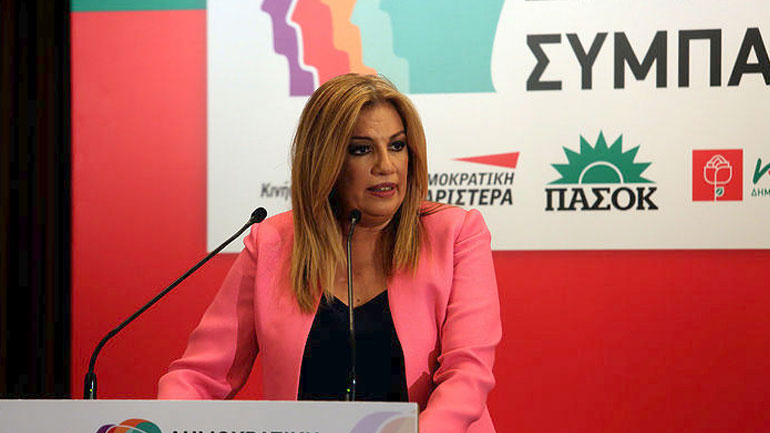 Φώφη Γεννηματά: Αρνητικό προμήνυμα οι δηλώσεις Ερντογάν