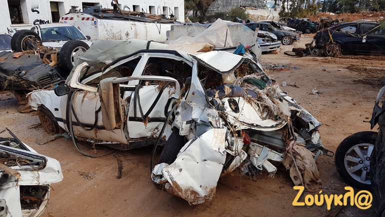 Χωρίς λόγια...