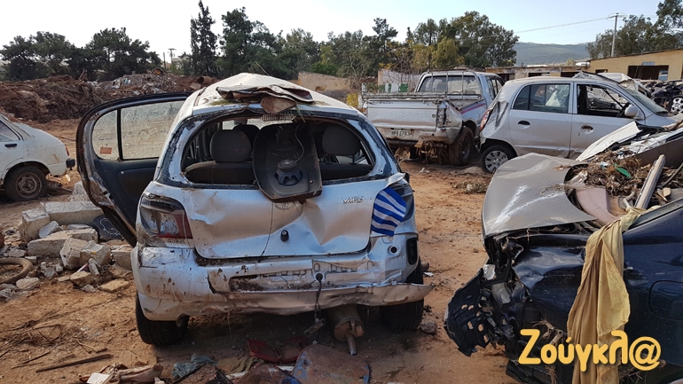 Πριν από λίγες ημέρες αυτό το αυτοκίνητο κυκλοφορούσε κανονικά στους δρόμους. Τώρα δεν κάνει ούτε για παλιοσίδερα...