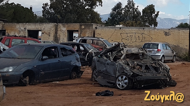 Άμορφες μάζες σιδερικών...