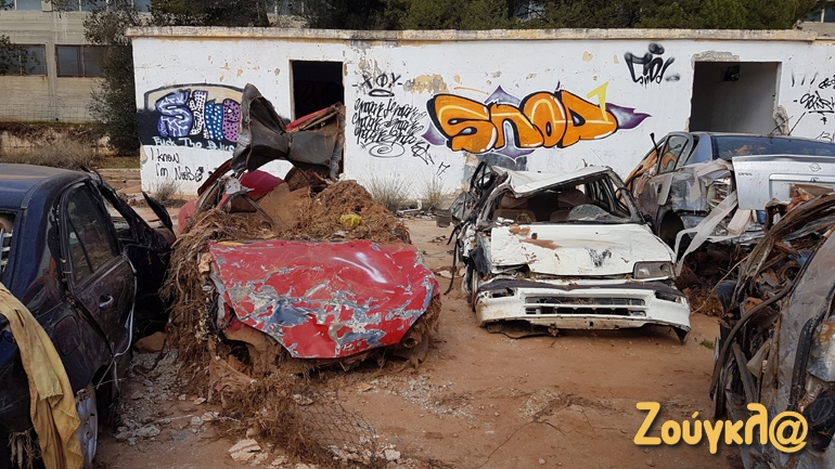 Η εικόνα μιλά από μόνη της... Η απόλυτη καταστροφή