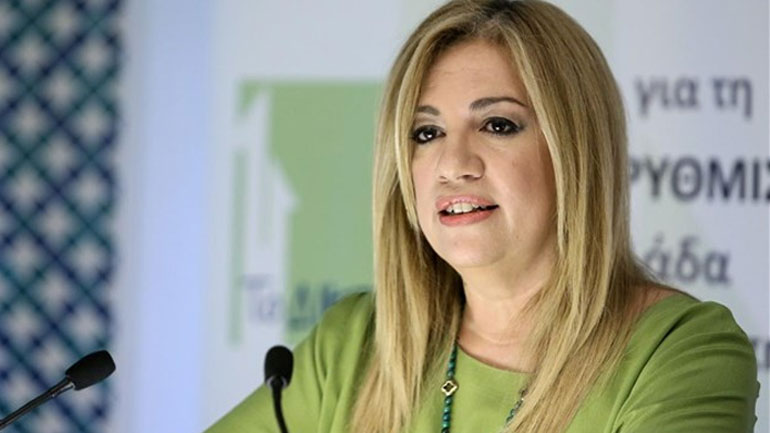 Έντονη ανησυχία για την ειρήνη στη Μ. Ανατολή εκφράζει η Φώφη Γεννηματά, με αφορμή την απόφαση Τραμπ