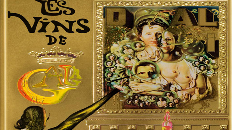 «Τα Κρασιά της Γκαλά»: Ο σουρεαλιστικός κατάλογος κρασιών του Σαλβαδόρ Νταλί
