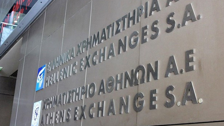 Οριακή άνοδος στο Χρηματιστήριο Αθηνών