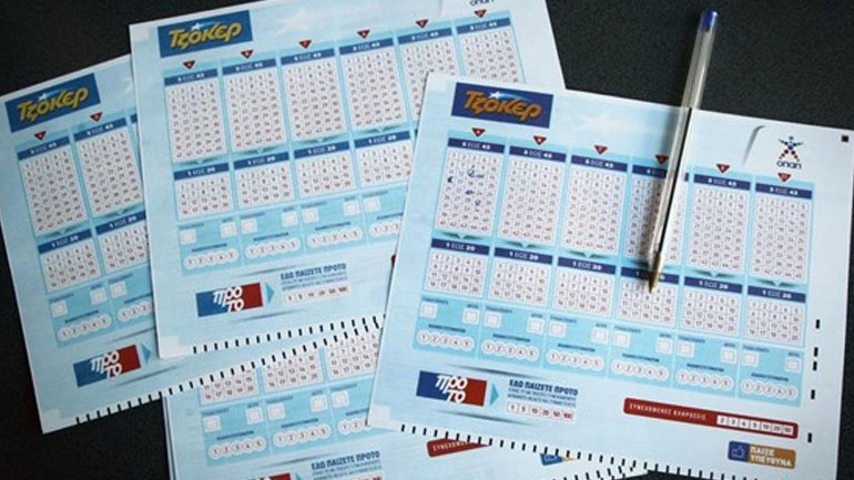 Νέο τζακ ποτ στο Τζόκερ