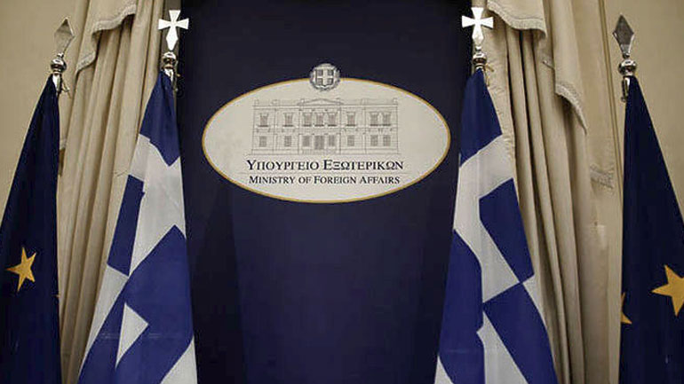 ΥΠΕΞ: Μόνο μέσω διαπραγματεύσεων μπορεί να διευθετηθεί το καθεστώς της Ιερουσαλήμ