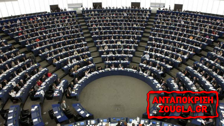 Καλά «κρατεί» το ξέπλυμα βρώμικου χρήματος στο Βατικανό Καλά «κρατεί» το ξέπλυμα βρώμικου χρήματος στο Βατικανό