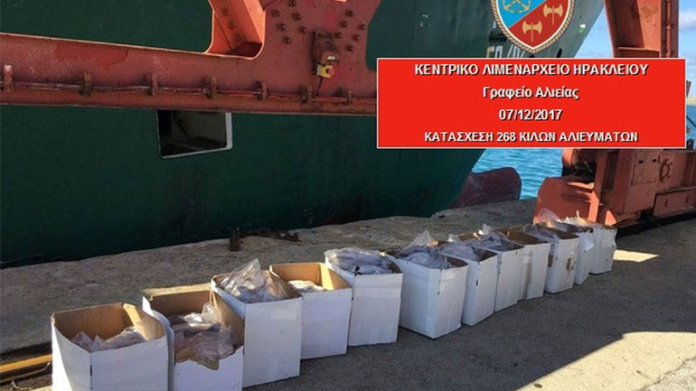 Ηράκλειο: Λιμενικοί κατάσχεσαν εκατοντάδες κιλά μπακαλιάρου και τα έδωσαν σε ιδρύματα