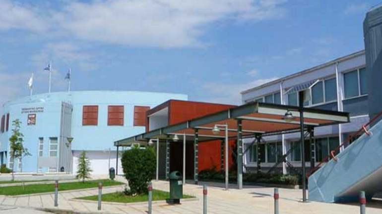 Κοζάνη: Δωρεάν σίτιση και στέγαση από το ΤΕΙ Δυτικής Μακεδονίας στους σπουδαστές από τις πληγείσες περιοχές της Αττικής