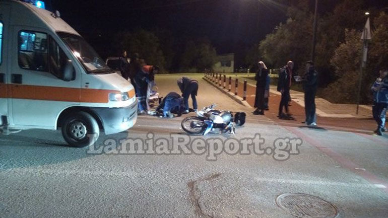 Λαμία: Νεαρός τραυματίστηκε σοβαρά σε τροχαίο με μηχανάκι