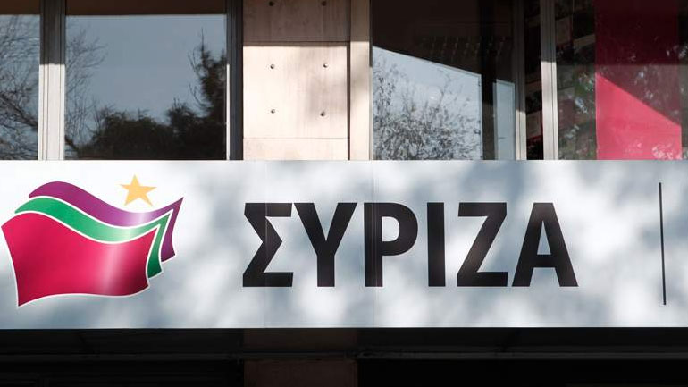 Θετικά αποτίμησε το Πολιτικό Συμβούλιο του ΣΥΡΙΖΑ, την επίσκεψη Ερντογάν και το κλείσιμο της αξιολόγησης