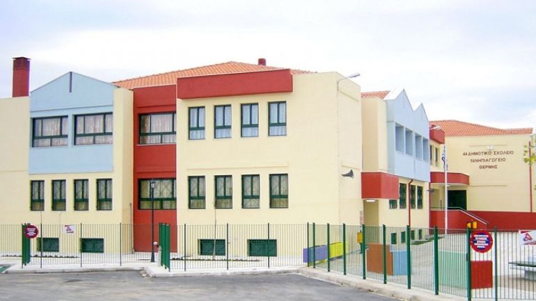 Συντηρήσεις σε όλα σχολεία της Θέρμης για το 2018