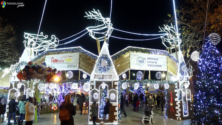 Θεσσαλονίκη: Εγκαινιάστηκε το Χριστουγεννιάτικο Χωριό στην Α. Τούμπα