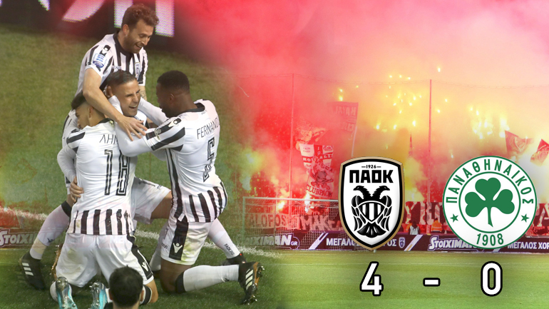 “Πέταξε” στην Τούμπα ο Δικέφαλος του Βορρά