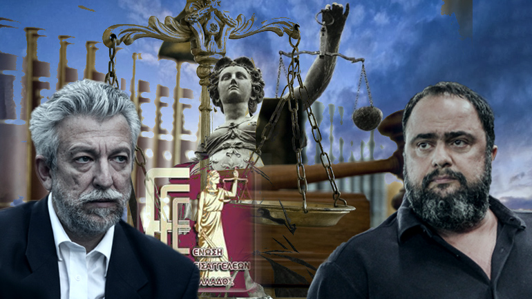 Πόλεμος Κοντονή με το ΣτΕ για Μαρινάκη, στημένα και πόθεν έσχες