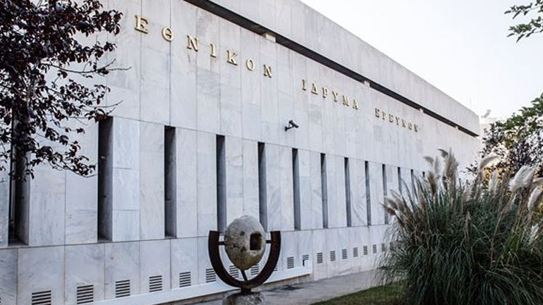 Σε λειτουργία το πρώτο Ολοκληρωμένο Κέντρο Έρευνας Καρκίνου στην Αθήνα