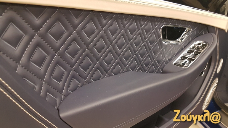 Το δέρμα σε σχήμα διαμαντιού το συναντούμε μόνο σε μοντέλα της Bentley