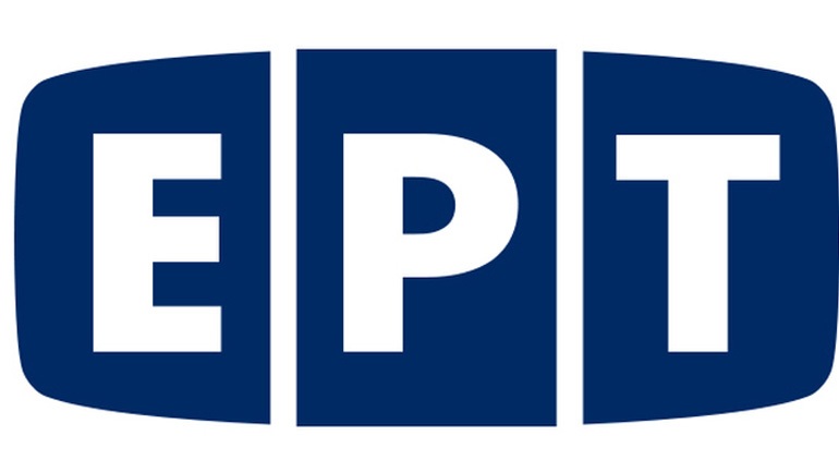 «Σχέδιο Μάρσαλ: 70 χρόνια μετά», ιστορικό ντοκιμαντέρ της ΕΡΤ