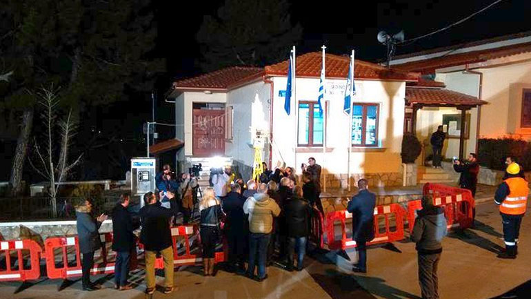 Συμβολικό άναμμα της φλόγας φυσικού αερίου στον δήμο Πυλαίας-Χορτιάτη από τον αν. υπουργό Ενέργειας