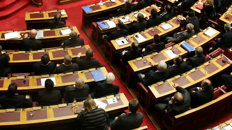 Βουλή: Ξεκινά η συζήτηση για τον προϋπολογισμό του 2018