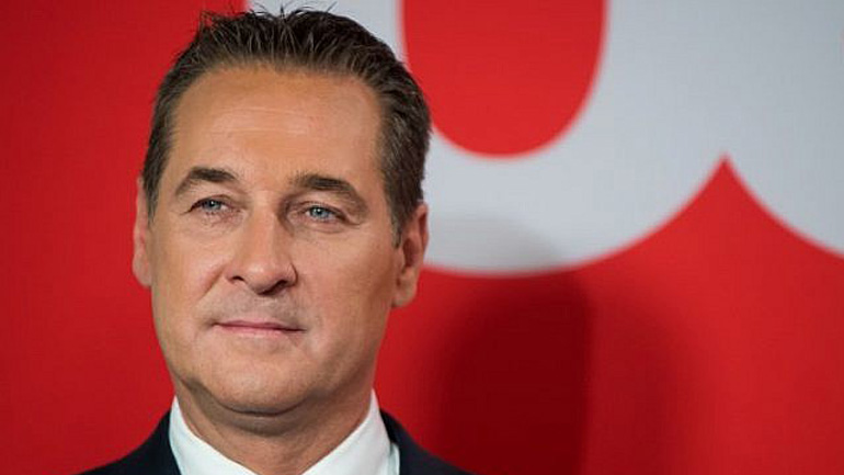 Αυστρία: Μεταφορά της αυστριακής πρεσβείας στην Ιερουσαλήμ, ζητά ο αρχηγός του ακροδεξιού Κόμματος των Ελευθέρων