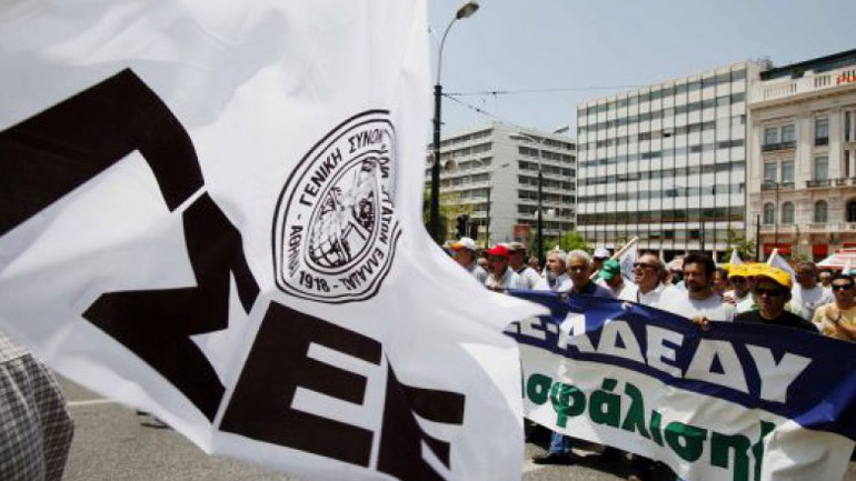 Η ΓΣΕΕ καλεί τους εργαζόμενους σε συμμετοχή στην 24ωρη απεργία της Πέμπτης