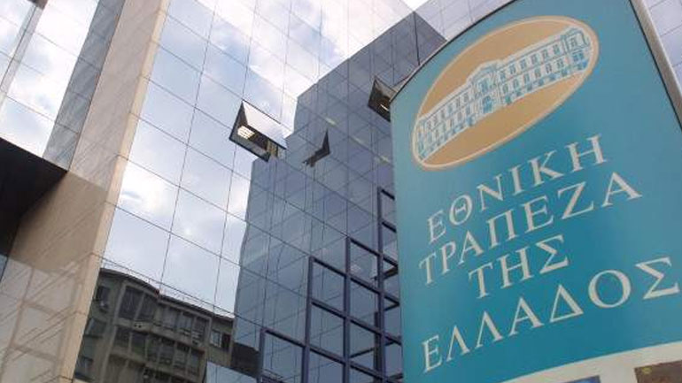 Ο Χρ. Χριστοδούλου νέος διευθύνων σύμβουλος στην Εθνική τράπεζα Ελλάδας (Κύπρου)