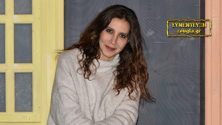 Μαρία Ελένη Λυκουρέζου: «Αισθάνομαι ότι η μητέρα μου είναι εδώ»