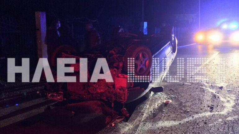 Σοβαρό τροχαίο στο Κατάκολο: Κινδύνεψε τριμελής οικογένεια