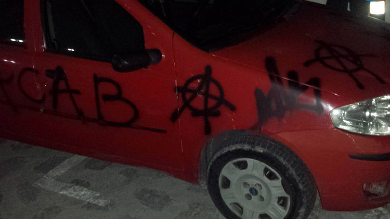 Δωδεκάνησα: «Μαφιόζικη» επίθεση στον διοικητή του Α.Τ. Πάτμου