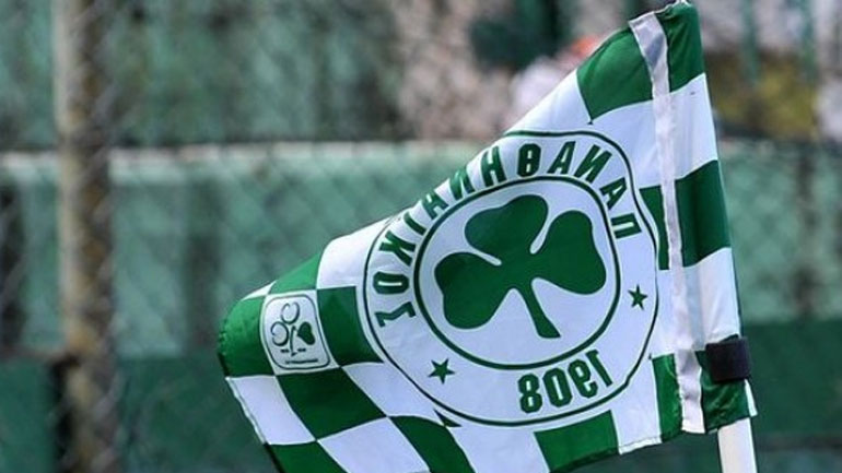 Ανάσα από την UEFA για τον Παναθηναϊκό Ανάσα από την UEFA για τον Παναθηναϊκό