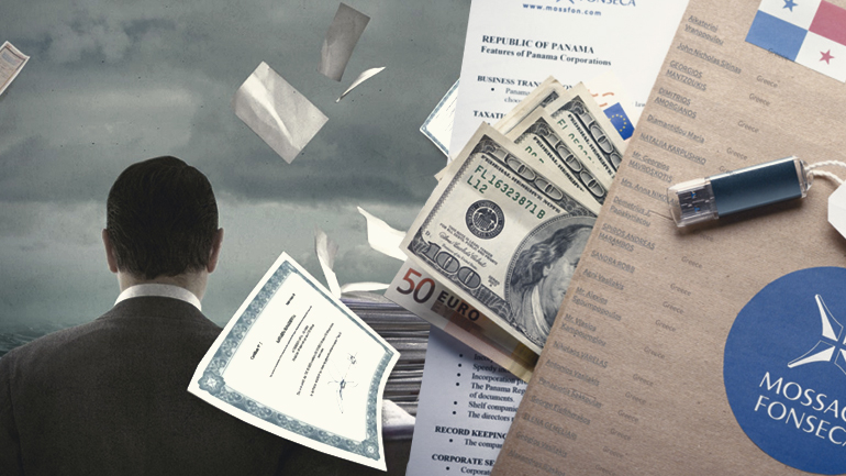 Ευρωκοινοβούλιο: Έρευνα ”στα τυφλά” για τα Panama Papers