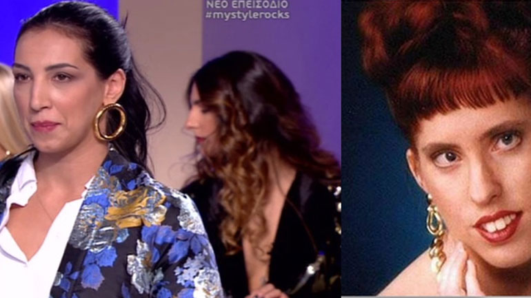 My style rocks: Υβριστικά και προσβλητικά μηνύματα στη Σοφία Λεοντίτση μέσω Instagram