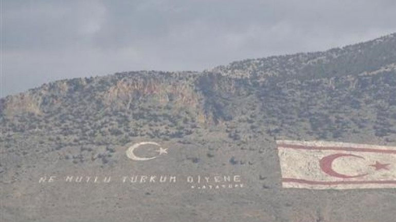 Απόφαση του ΕΔΑΔ κατά Επιτροπής Περιουσιών που έχει συστήσει η Τουρκία στα Κατεχόμενα