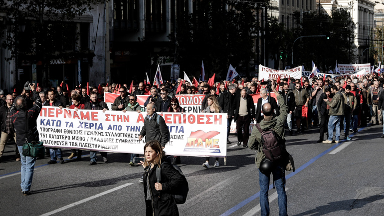 Ολοκληρώθηκαν οι κινητοποιήσεις και τα συλλαλητήρια Ολοκληρώθηκαν οι κινητοποιήσεις και τα συλλαλητήρια
