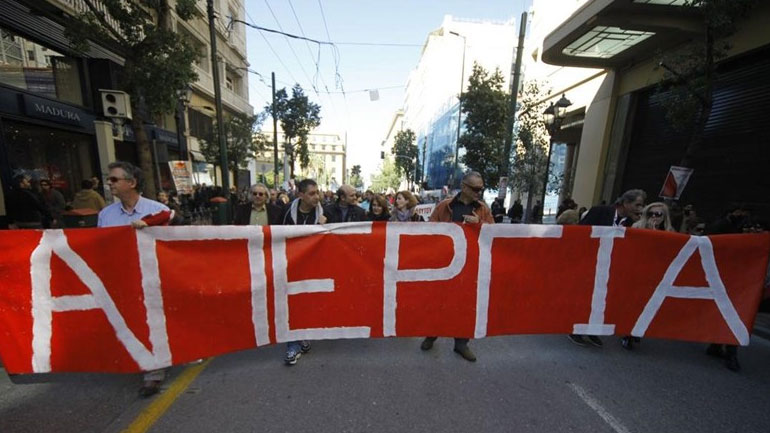 Ζωντανά οι εξελίξεις με τις κινητοποιήσεις στο κέντρο της Αθήνας από την τηλεόραση της Ζούγκλας