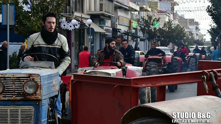 Σε εξέλιξη απεργιακή κινητοποίηση στο Άργος Σε εξέλιξη απεργιακή κινητοποίηση στο Άργος