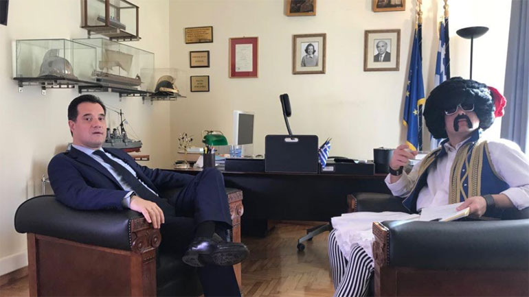 «Τα Τουϊτέρατα»