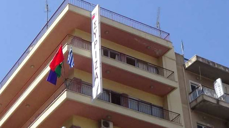 Αντιεξουσιαστές κατέλαβαν τα γραφεία του ΣΥΡΙΖΑ στην Πάτρα