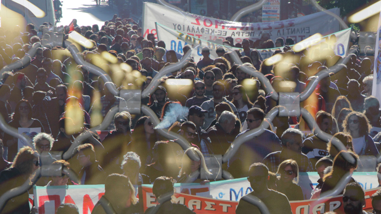 Απεργία: Συγκεντρώσεις και διαδηλώσεις