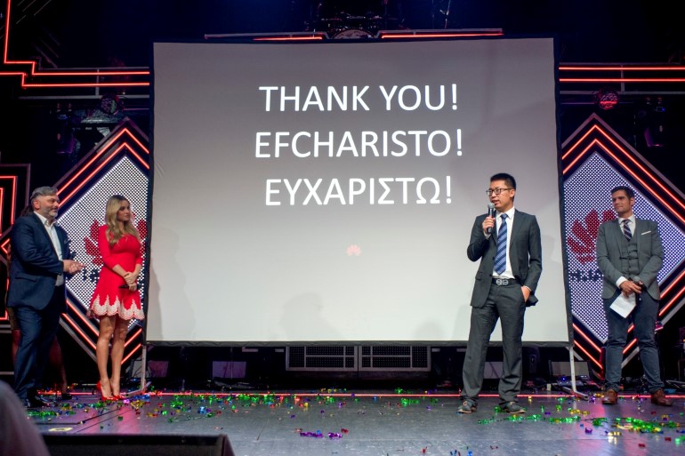 Απόσπασμα από τον ευχαριστήριο λόγο του κ. Lin Bing, Country Manager Terminals, Huawei Ελλάδος στους Έλληνες καταναλωτές.