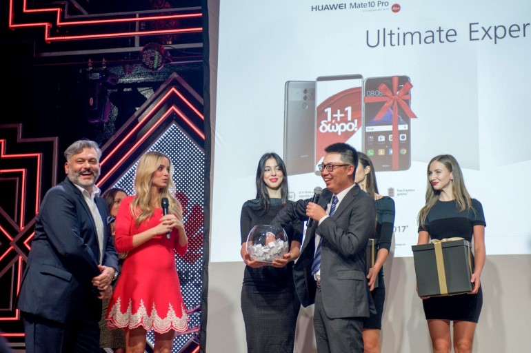 Στιγμιότυπο της κλήρωσης