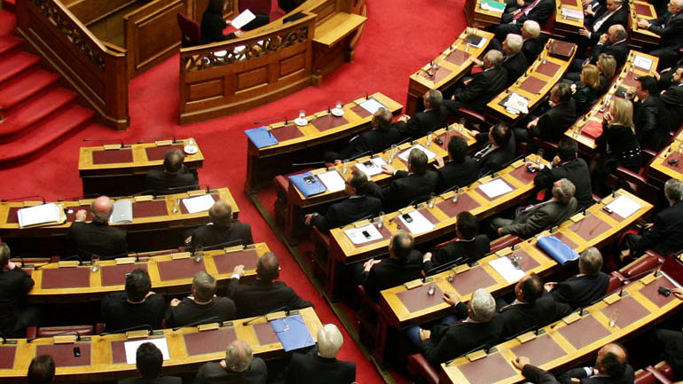 Υπερψηφίστηκε το νομοσχέδιο για μέτρα θεραπείας αντί ποινών σε άτομα με ψυχικές διαταραχές