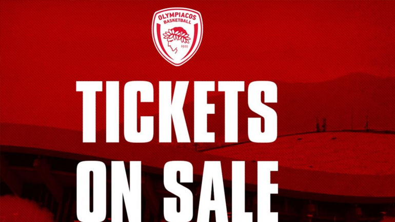 Ολυμπιακός: Τα εισιτήρια για τον αγώνα με την ΤΣΣΚΑ Μόσχας