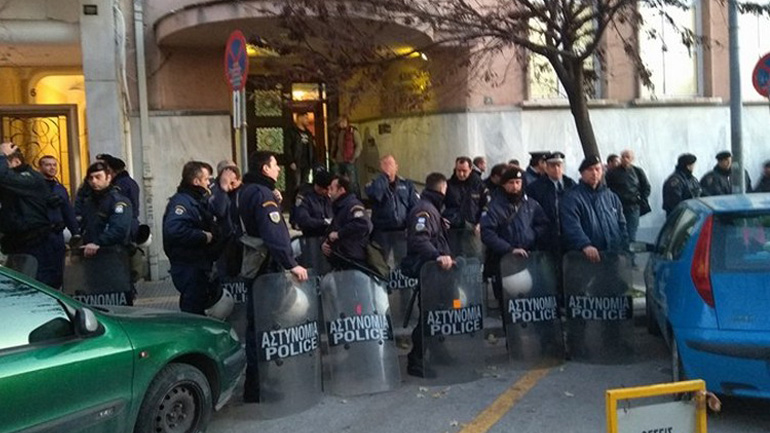 Θεσσαλονίκη: Διαμαρτυρία συλλογικοτήτων με αφορμή επιστημονική εκδήλωση