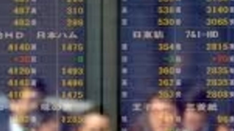 Κλείσιμο με πτώση για το ιαπωνικό χρηματιστήριο