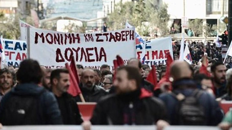 Ο κόσμος μη βάζει δύσκολα στον Σύριζα